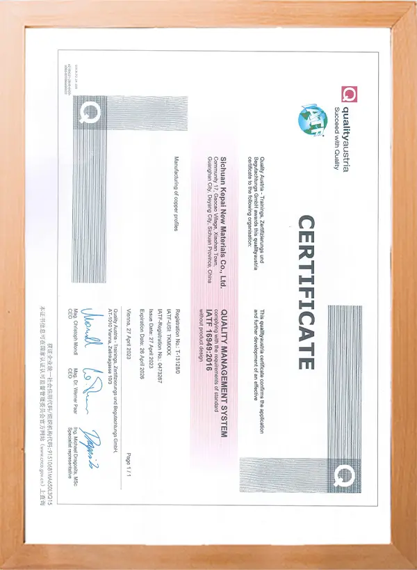 Kepai quality award certificate from national copper alloy industry association