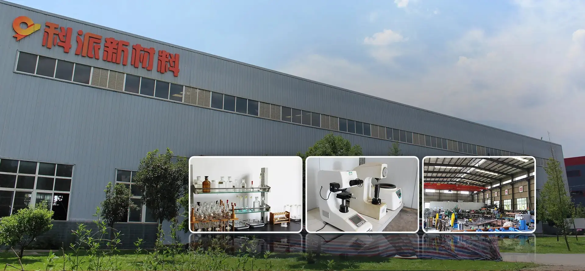 Kepai R&D team conducting copper alloy material testing and innovation research
