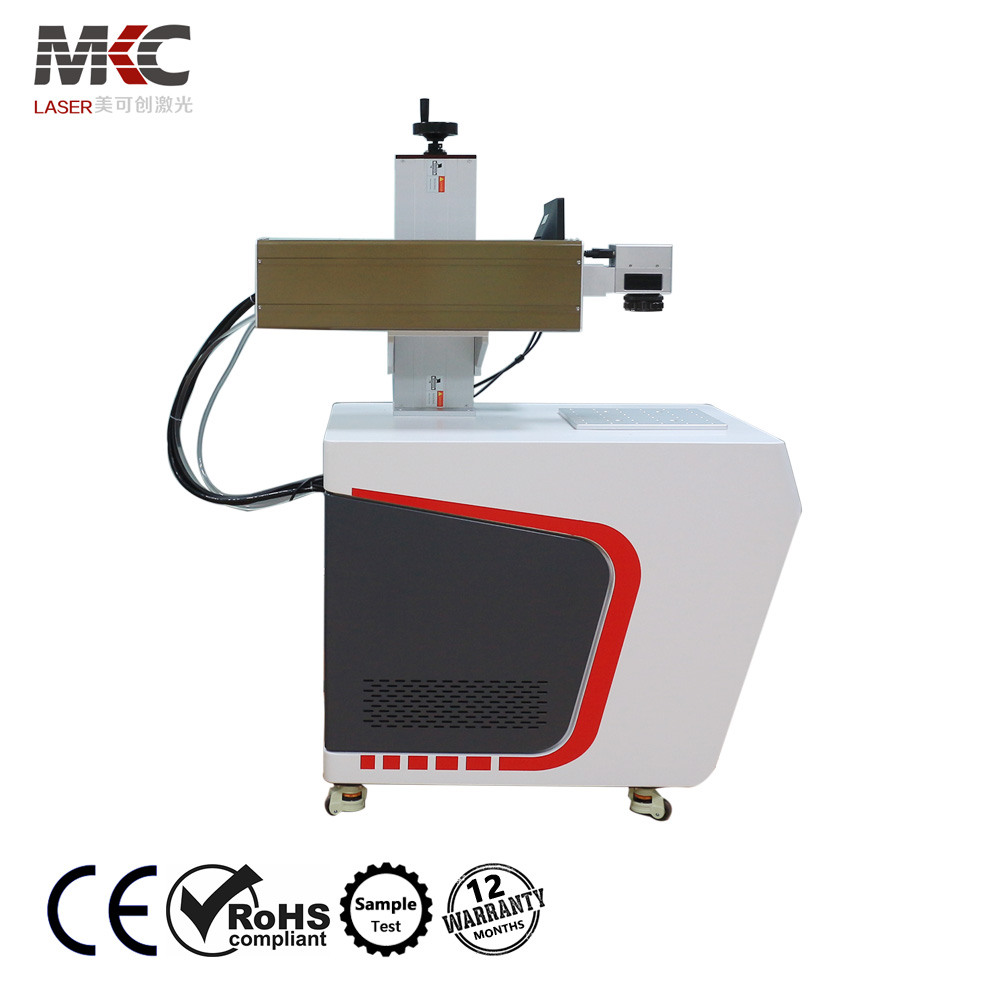 Laser Marking Machine Feature