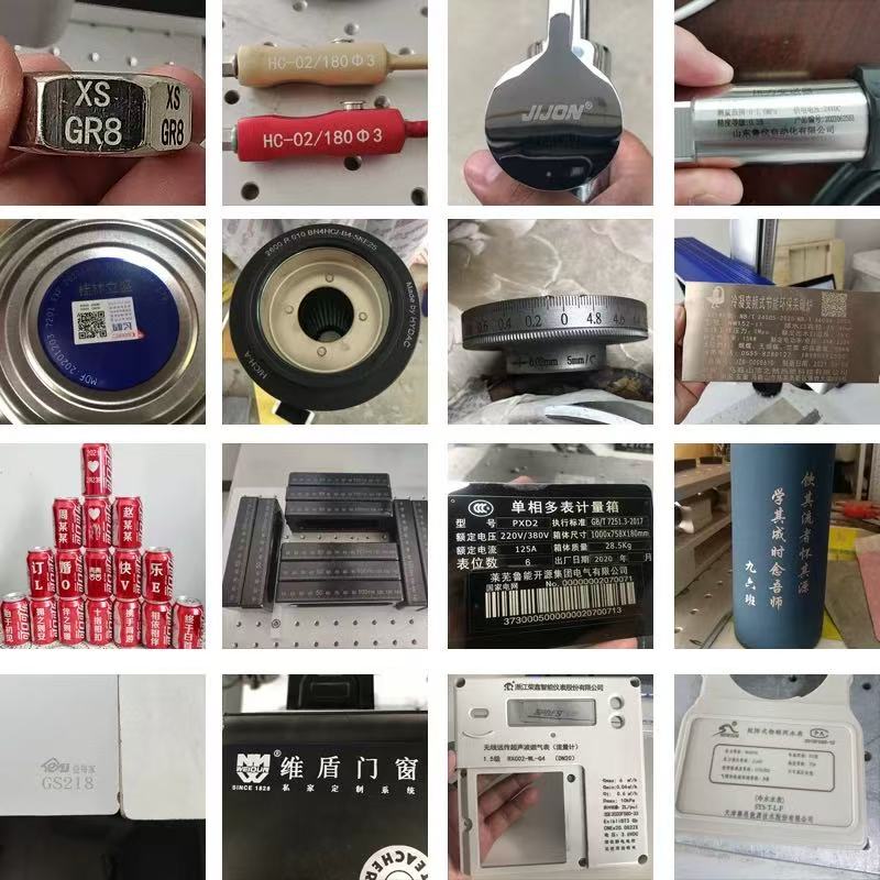 Laser Marking Machine Details 4