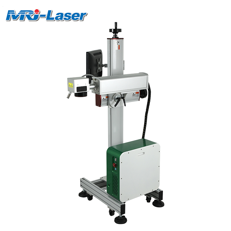 20W/30W/50W Flying Laser Printer Company Laser Engraving Machine