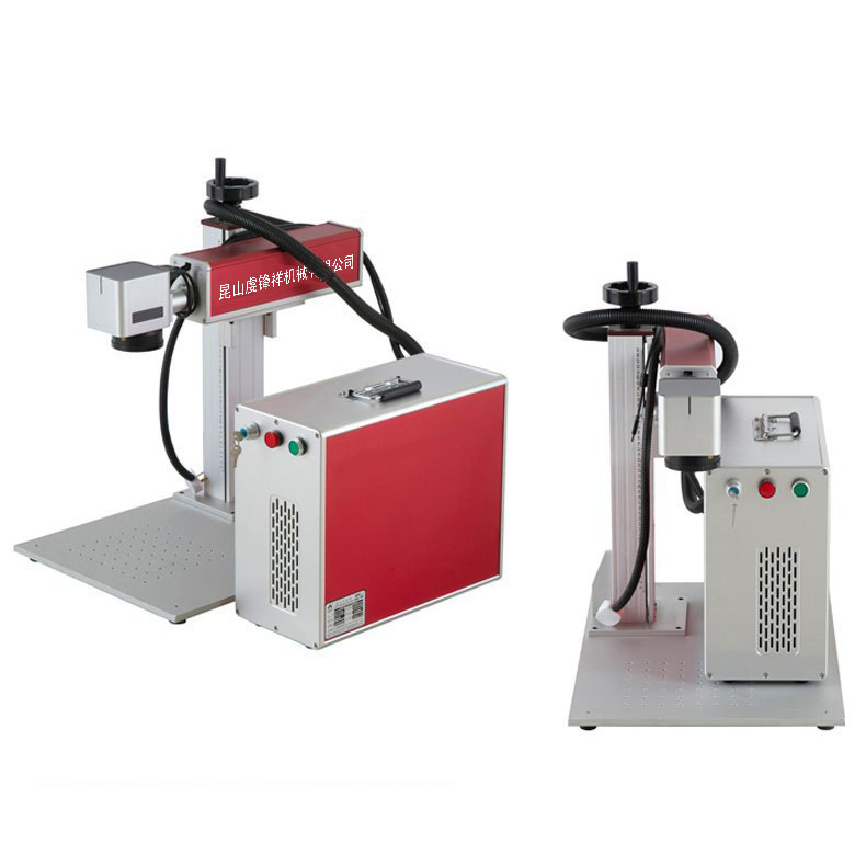 Portable Fiber Mopa Laser Marking Machine New Condition Color Printing Stainless Steel Plate Metal