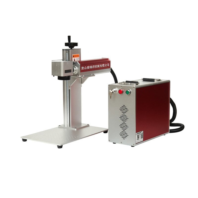 Portable Fiber Mopa Laser Marking Machine New Condition Color Printing Stainless Steel Plate Metal