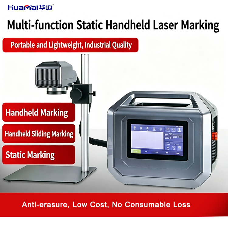 Portable Handheld Fiber Laser Mini Marking Engraving Machine For Metal Stainless