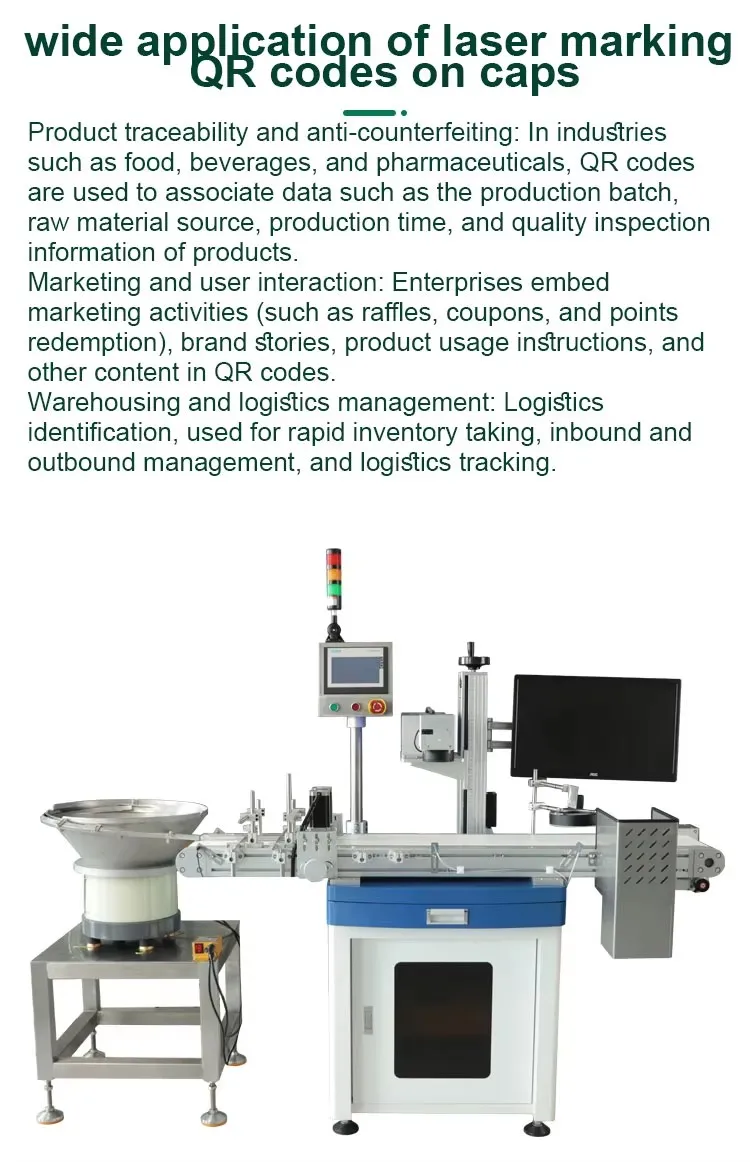 Bottle Cap UV Laser Coding System Structure