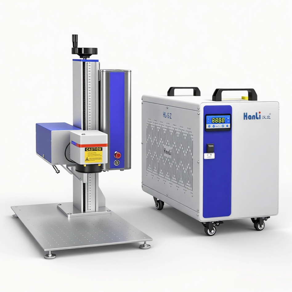 UV Laser Marking Machine