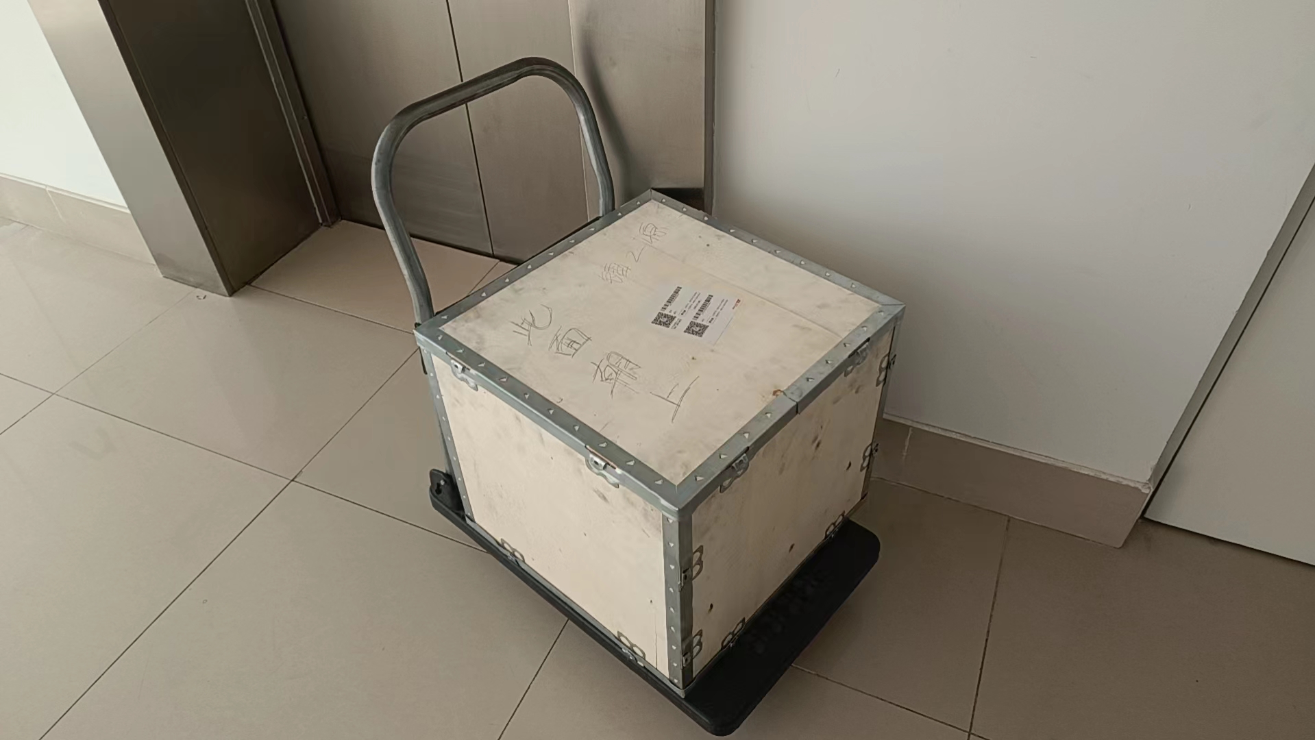 Wooden case package