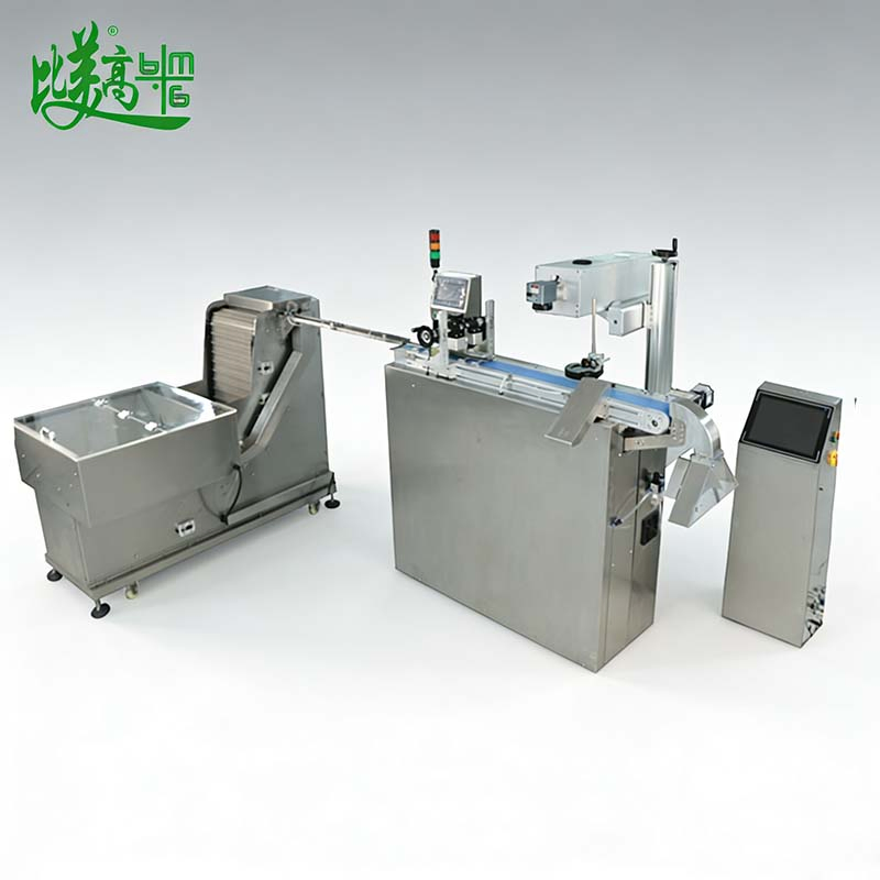 Automatic Bottle Cap UV Laser Marking &amp; Vision Inspection with Auto Reject System