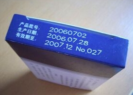 Online Laser Marking Machine Flying Laser Engraving Coding Printing Laser Engraver Machine for Assemble Line Products Date Food Packaging