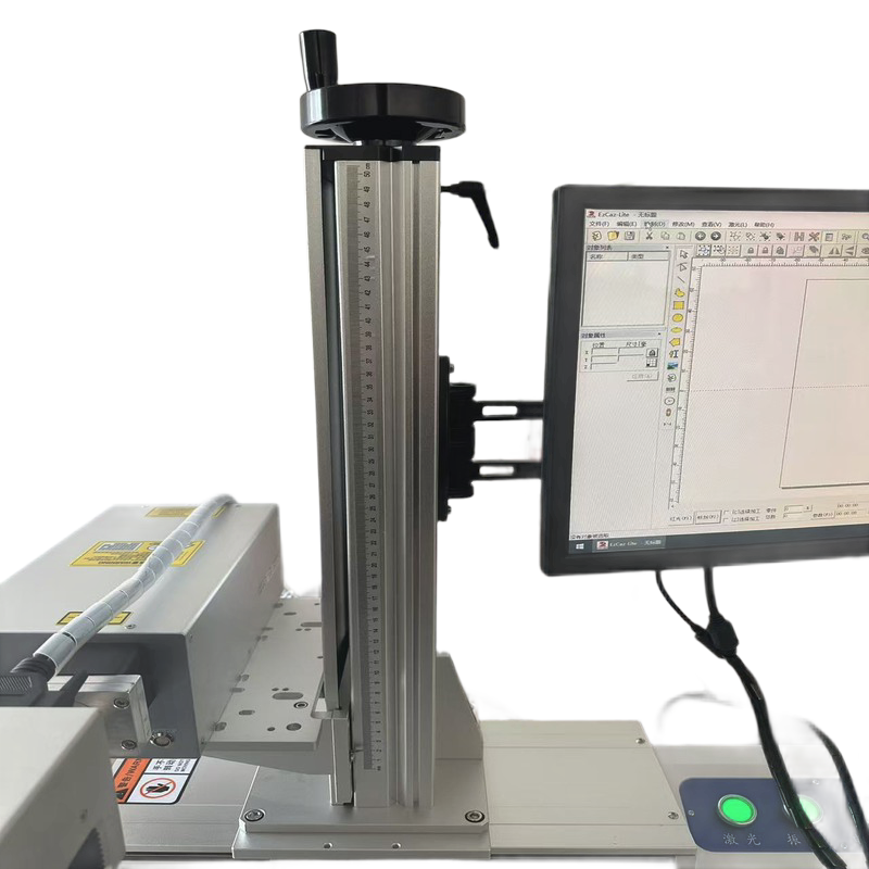 Non-Ablative Precision UV Laser Marking Machine Applicable Materials Silica Gel Glass Thin Film PCB Board 12000mm/s