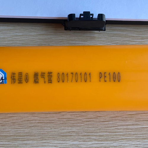 Product Detail Image 13