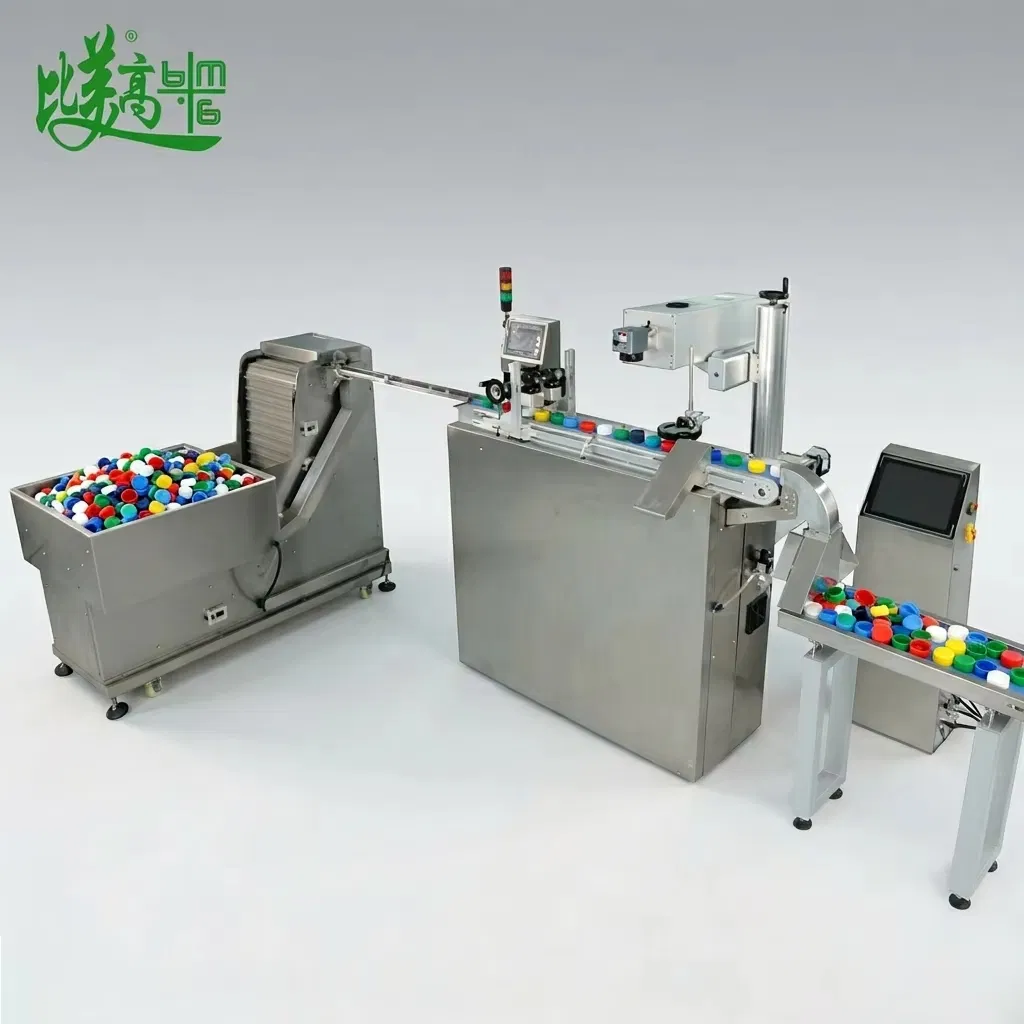 High Speed Bottle Cap Automatic Feeding UV Laser Coding Reject Integrated System