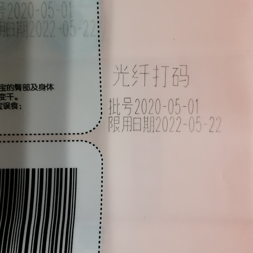 Product Description Image 5
