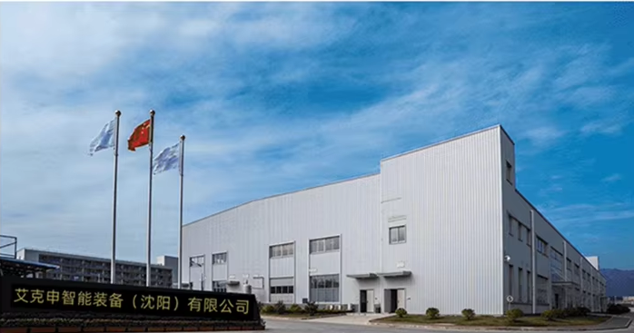 Company overview