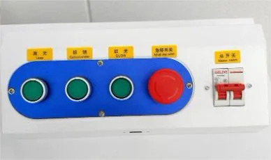Multi switches control panel
