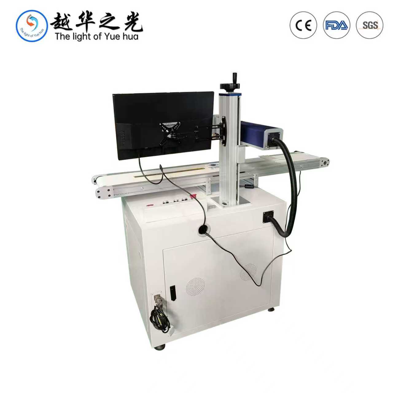 YUEHUA Automatic Vision Fiber Laser Marking Machine Conveyor Belt Intelligent CCD Recognition Positioning High-Speed CNC Batch