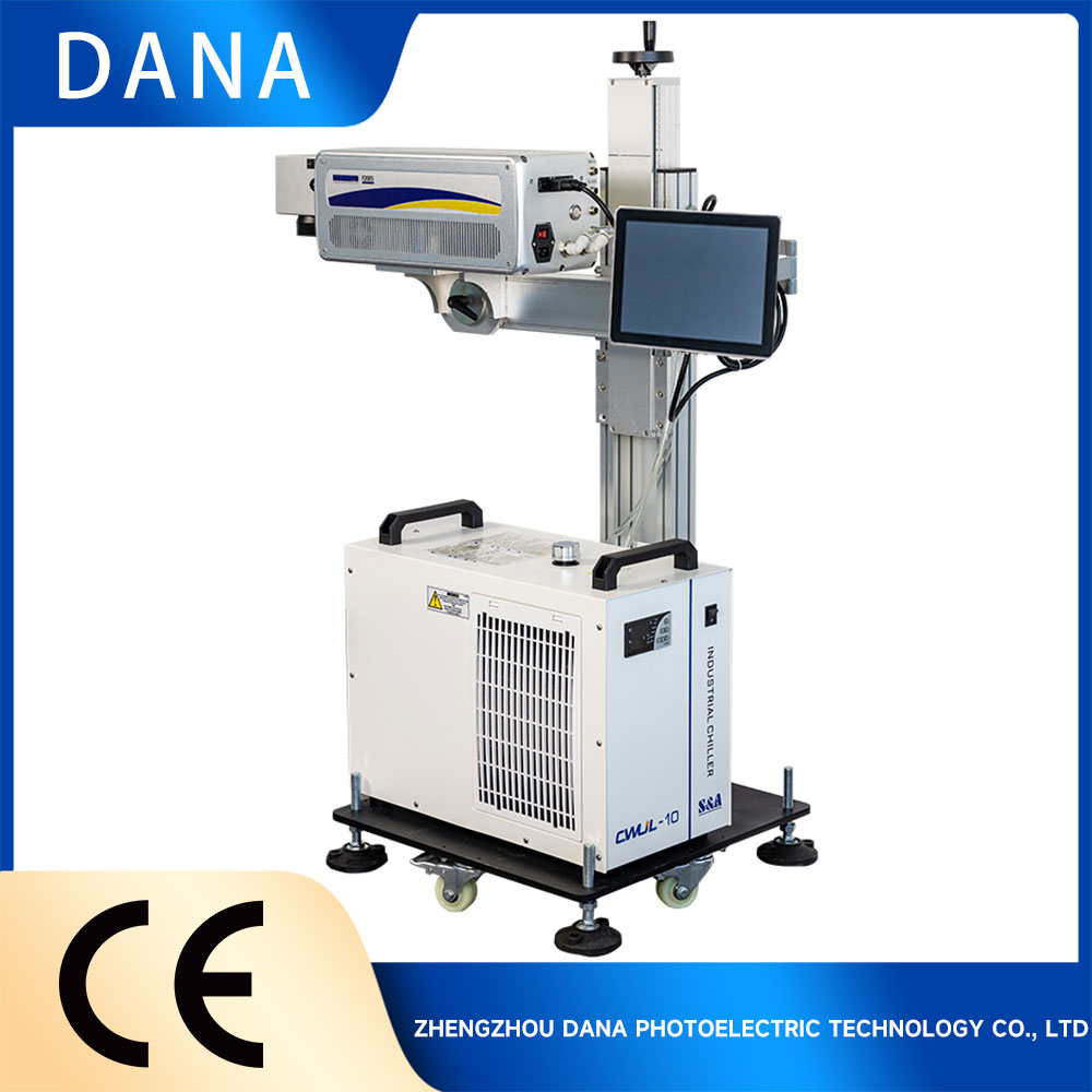 DANA F20 UV Laser Marking Machine: 355nm Cold Source, Ultra-fine Marking for Packaging