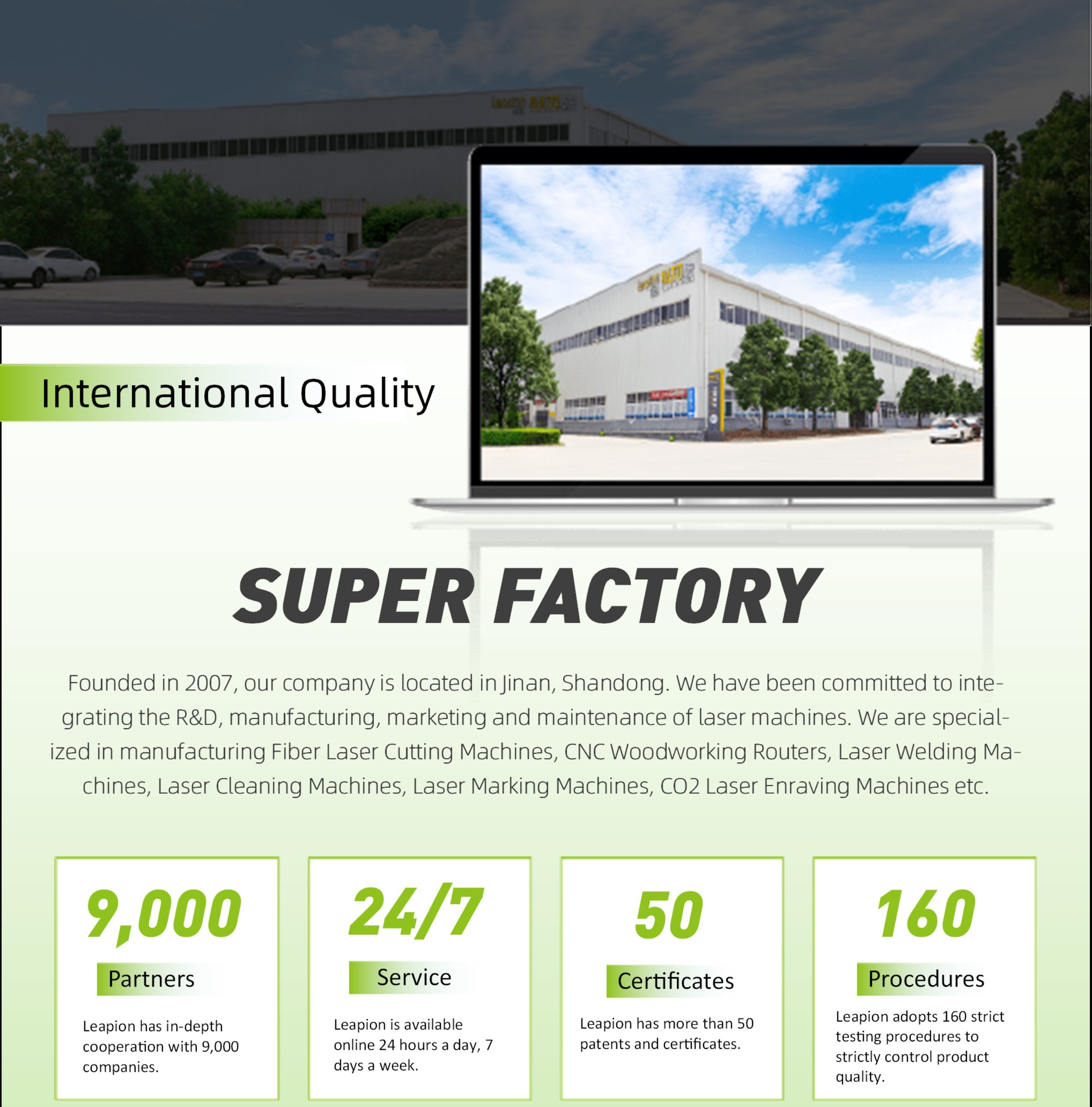 Factory Environment 1