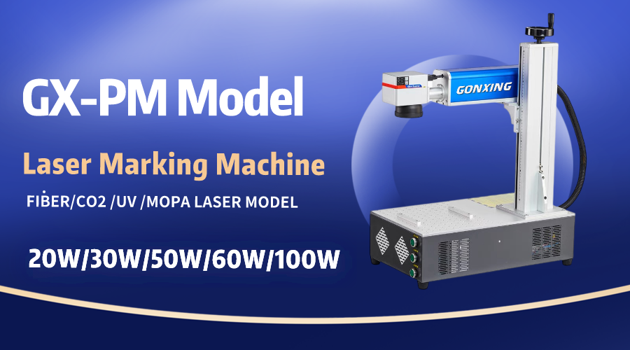 Fiber Laser Marking Machine Banner