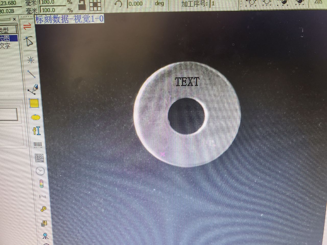 Camera Scanning Demonstration