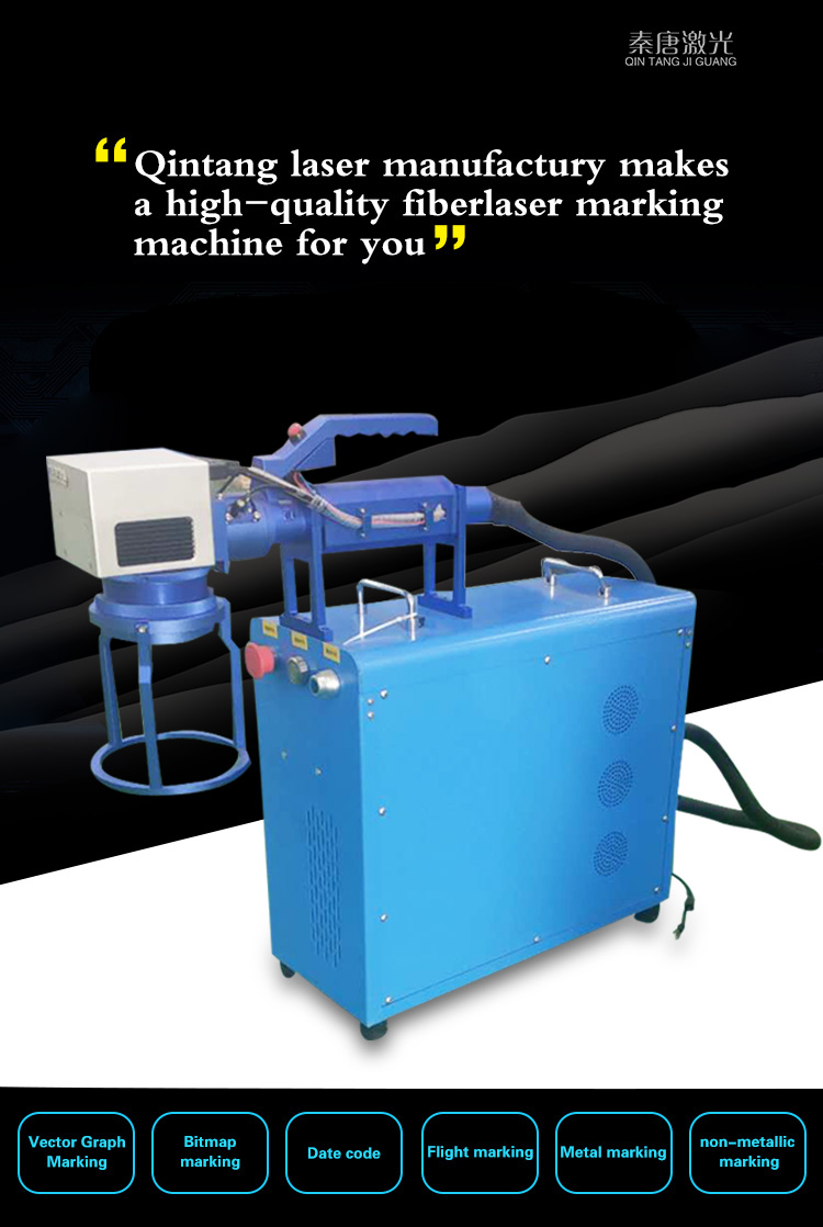 Laser Engraving Application