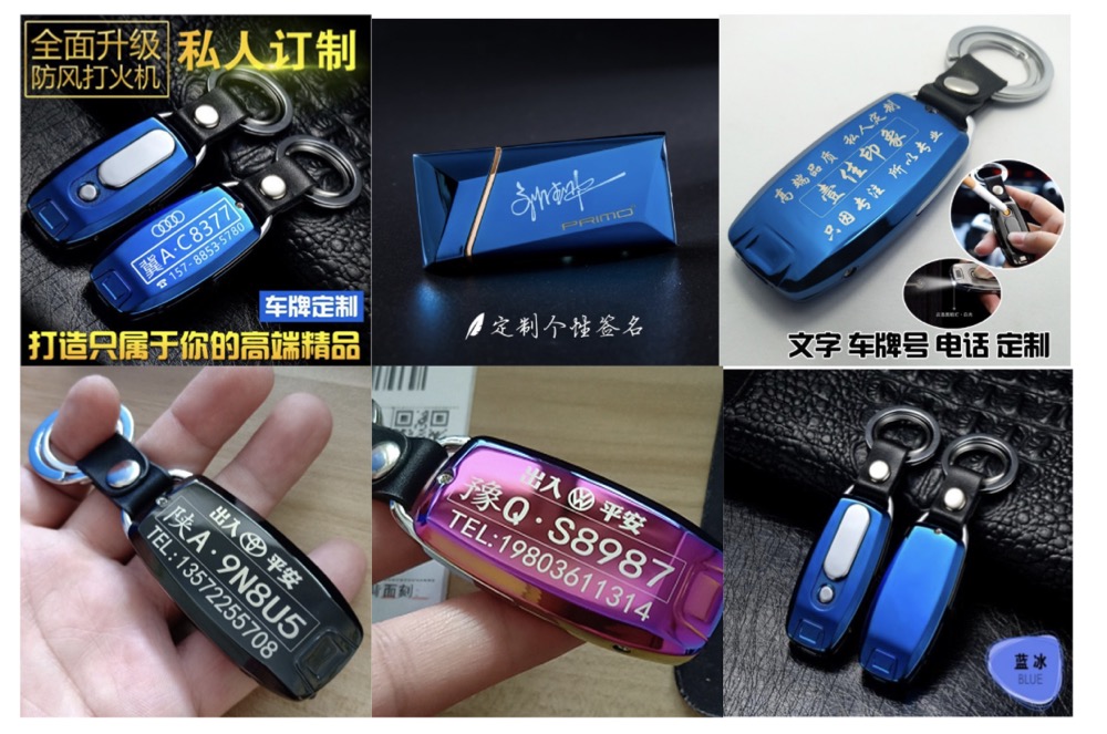 Application Sample 10