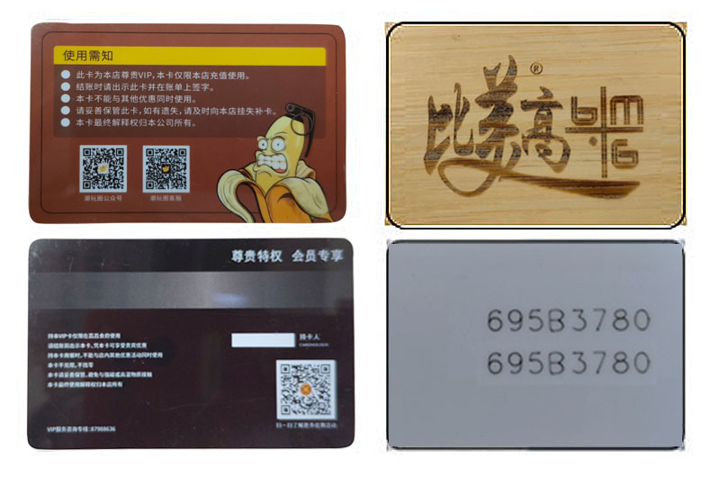 High-Speed Card Feeder with Integrated Chip Reader-Writer and Defect Reject System