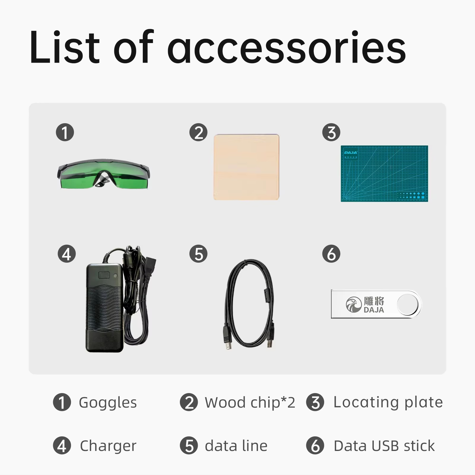 Product Detail Image
