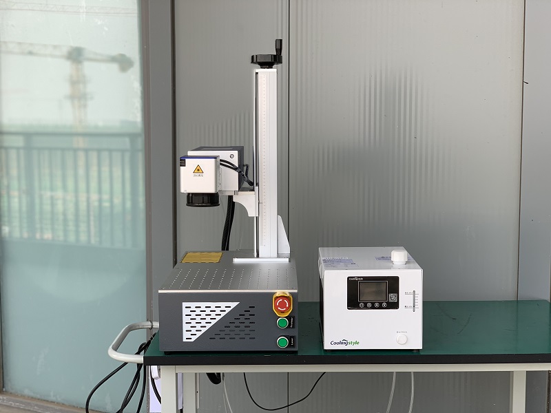 UV Laser Marking Machine Main View