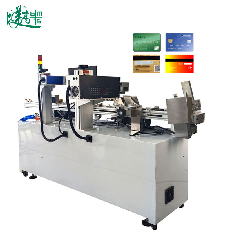 Laser Marking Machines Build Integrated System for Smart Card Dual RFID Marking