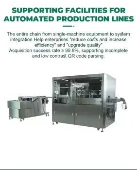 Automatic Bottle Cap Inner & Outer Dual Code Laser Marking System for Traceability