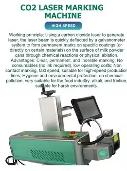 Fully Automatic Industrial Laser Marking Machine Details