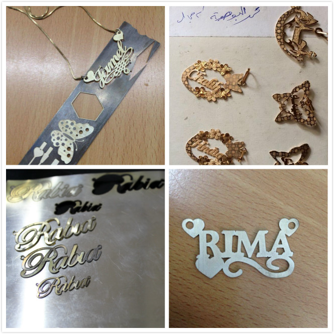 Engraved Hardware Sample