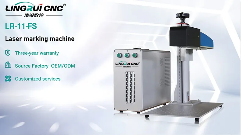 Fiber Laser Marking Machine Preview