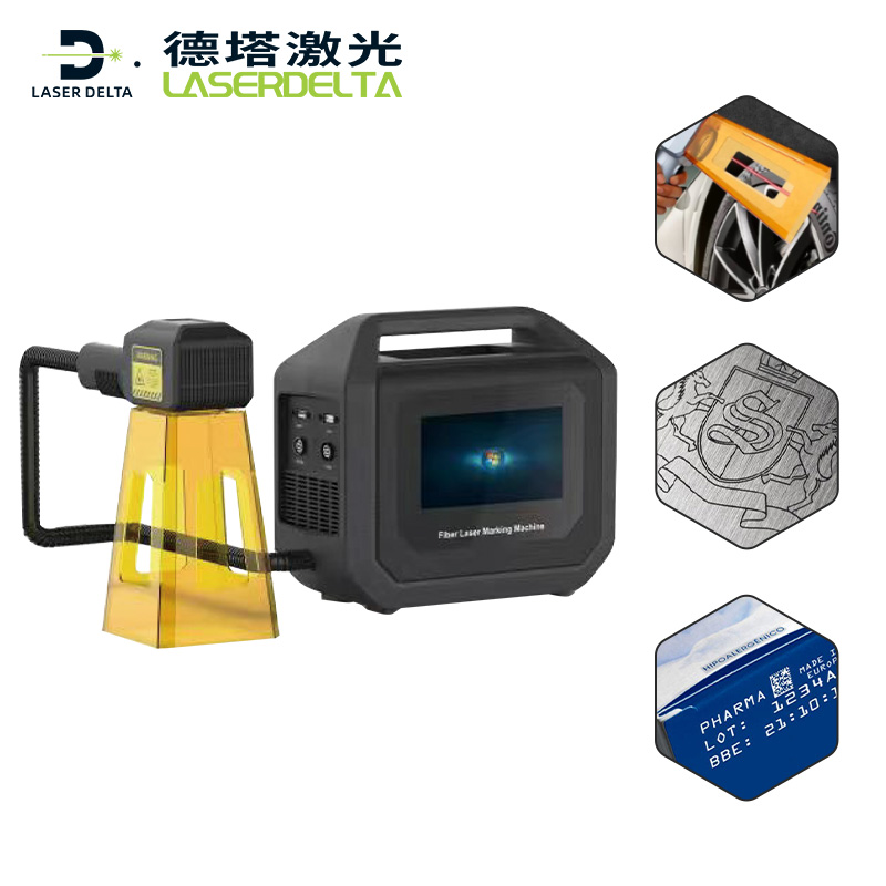 Portable Laser Engraving Machines 20w 30W Handheld Mini Fiber Laser Marking Machine For Metal Rubber Tires