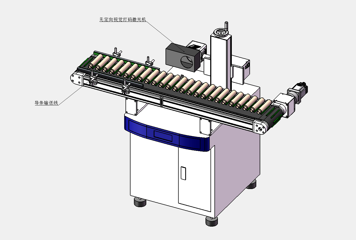 Design Plan
