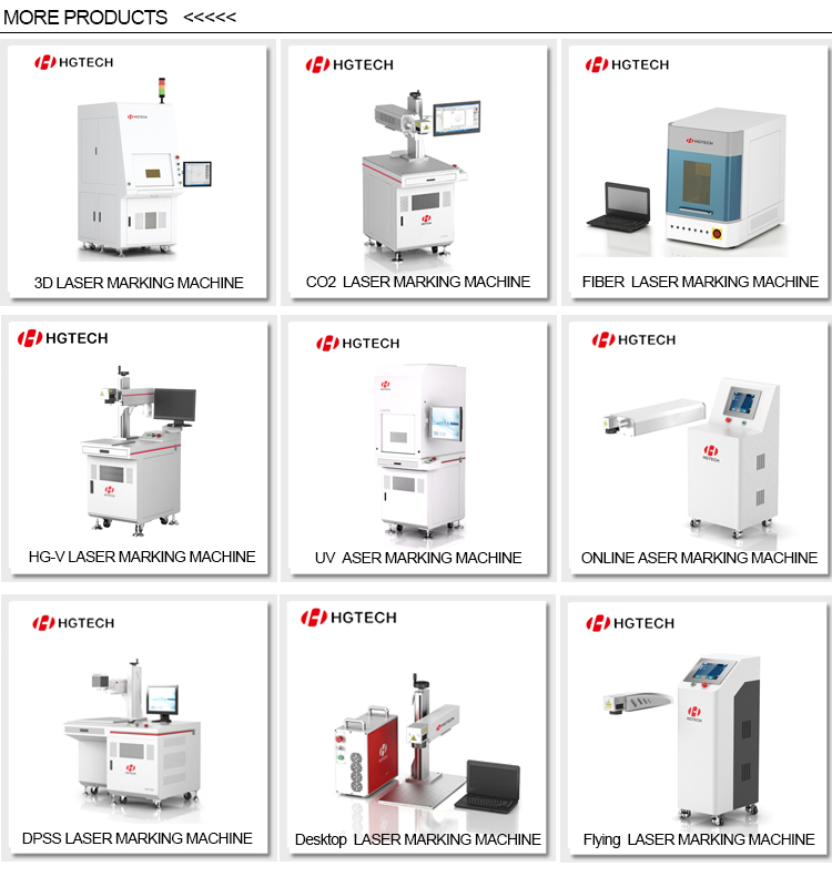 Popular Laser Marking Machines