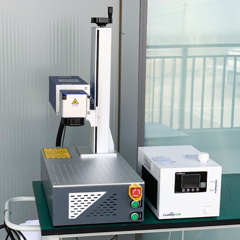UV Laser Marking Machine Main View