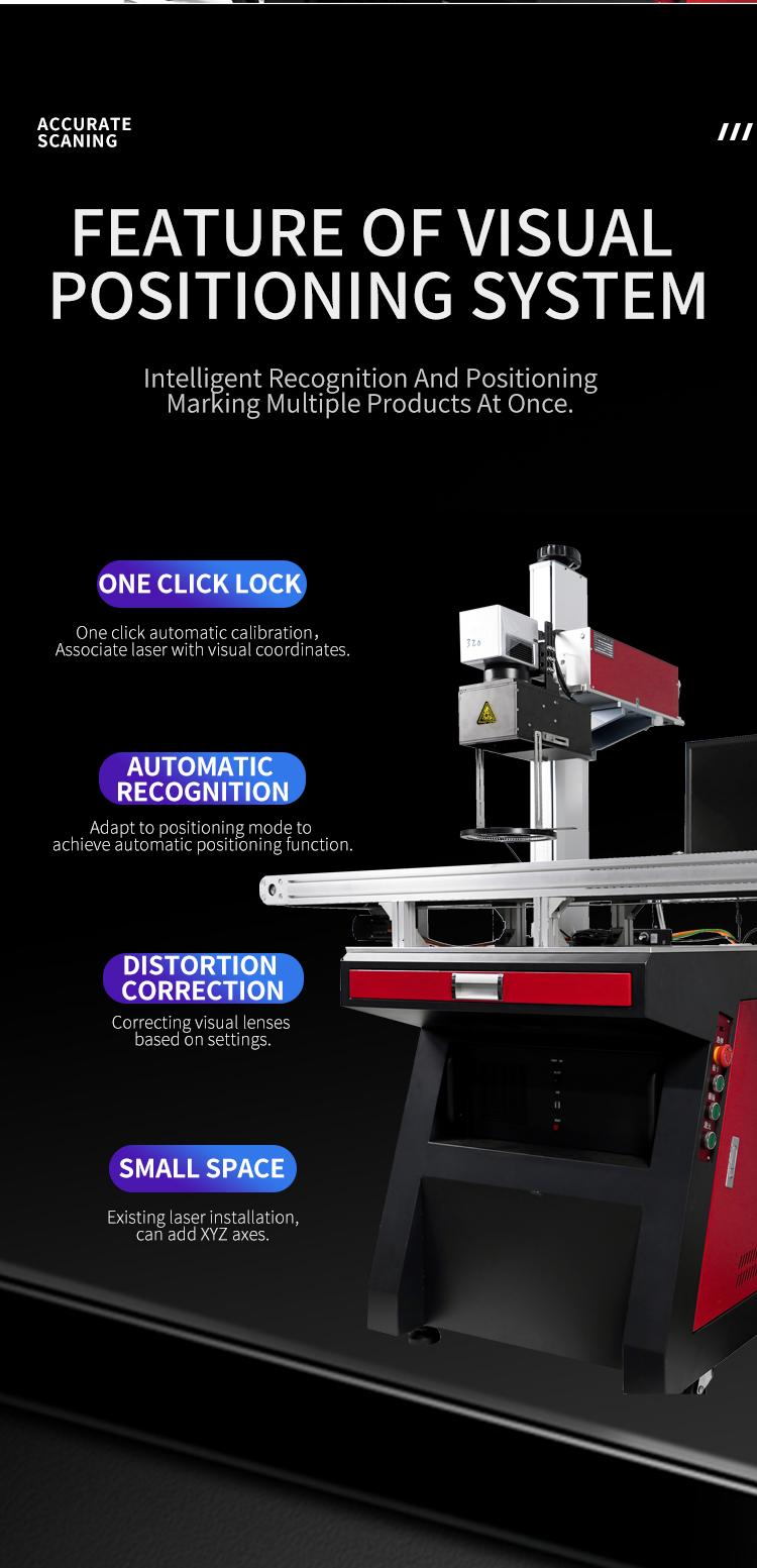 Fiber CCD Visual Laser Marking Machine Control System