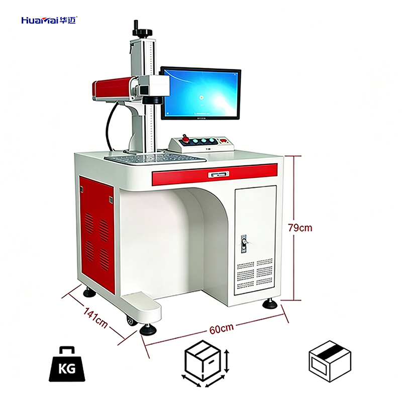 Ultra Violet Laser Engraving Machine Laser Printer for Flexible Pcb Board Marking Chip Two-dimensional LCD UV Marking Machine
