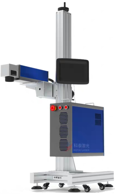 30W 60W CO2 Galvo Flying Co2 Laser Marking Machine for Wood Pencil Wine Glass