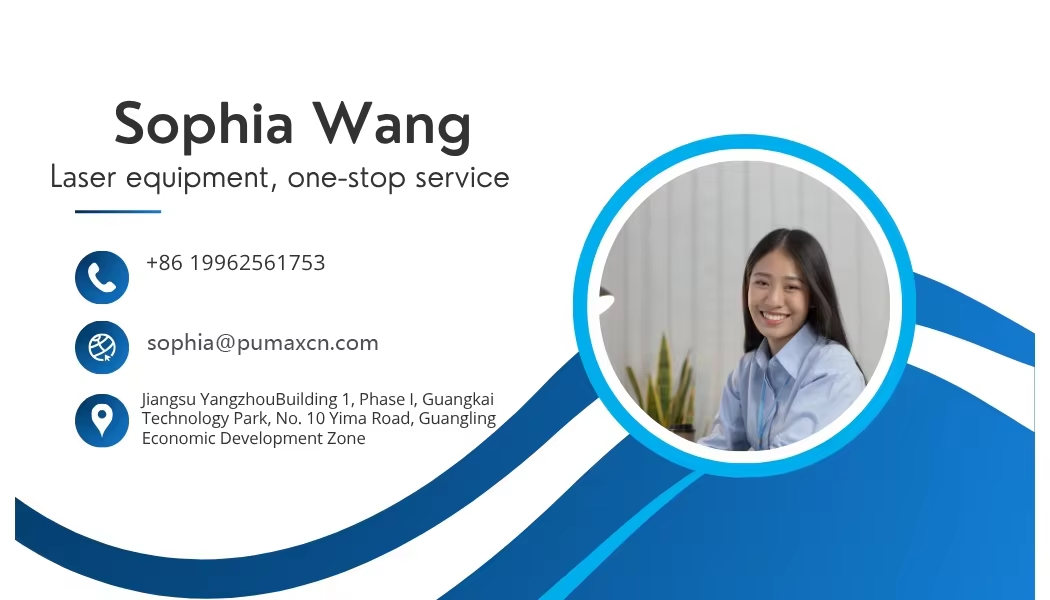 Footer Banner