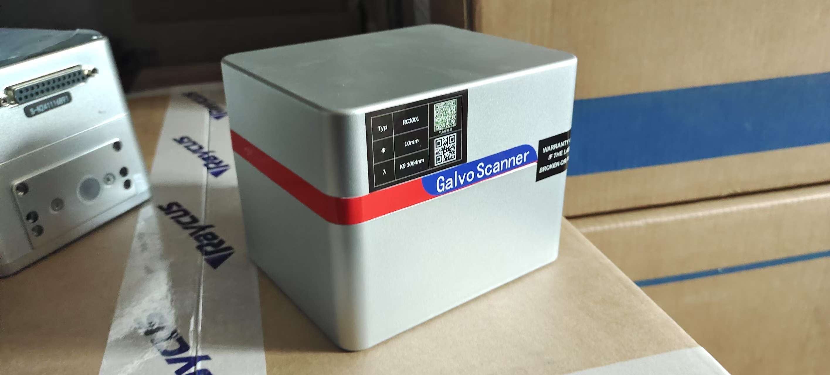 Laser output testing