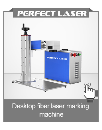 Related Machine 2
