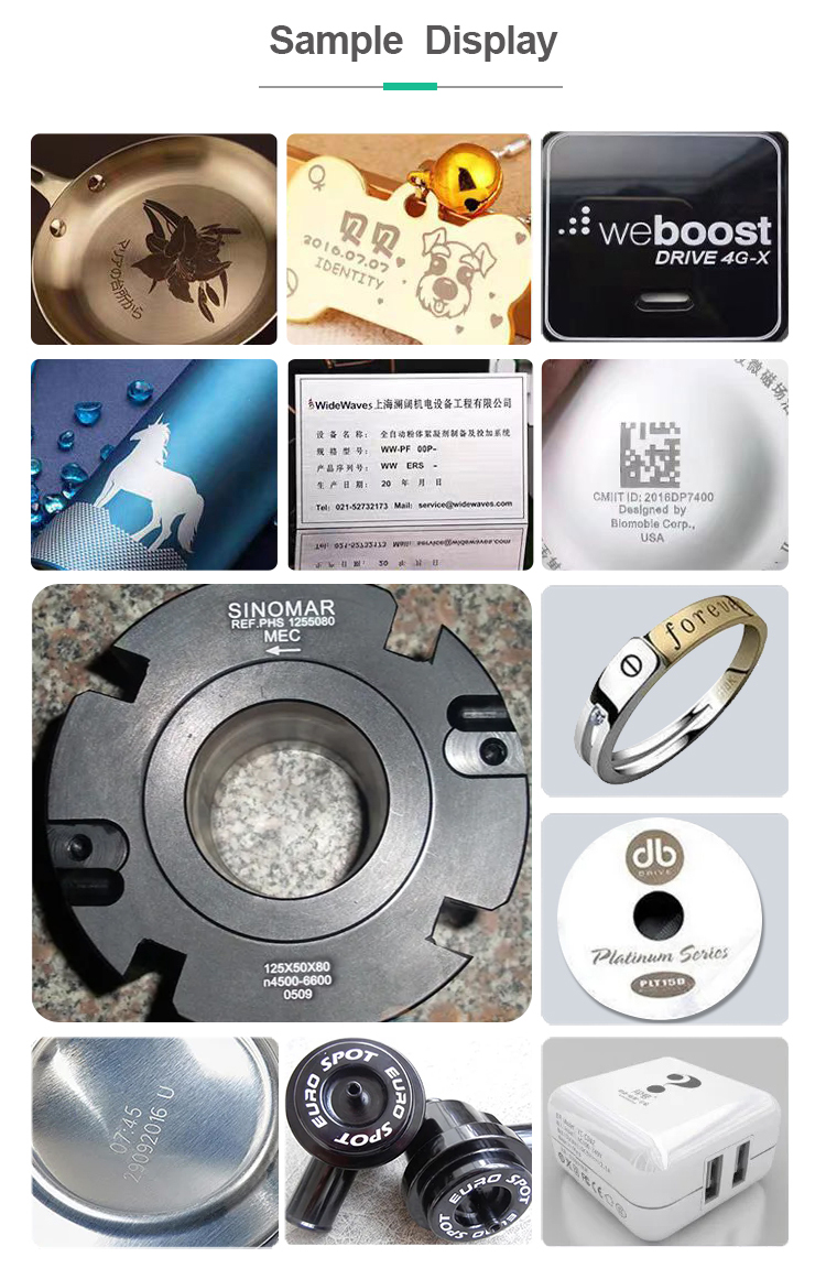Laser marking sample display