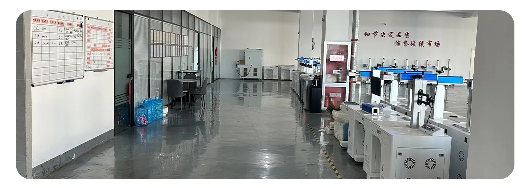 Manufacturing Line