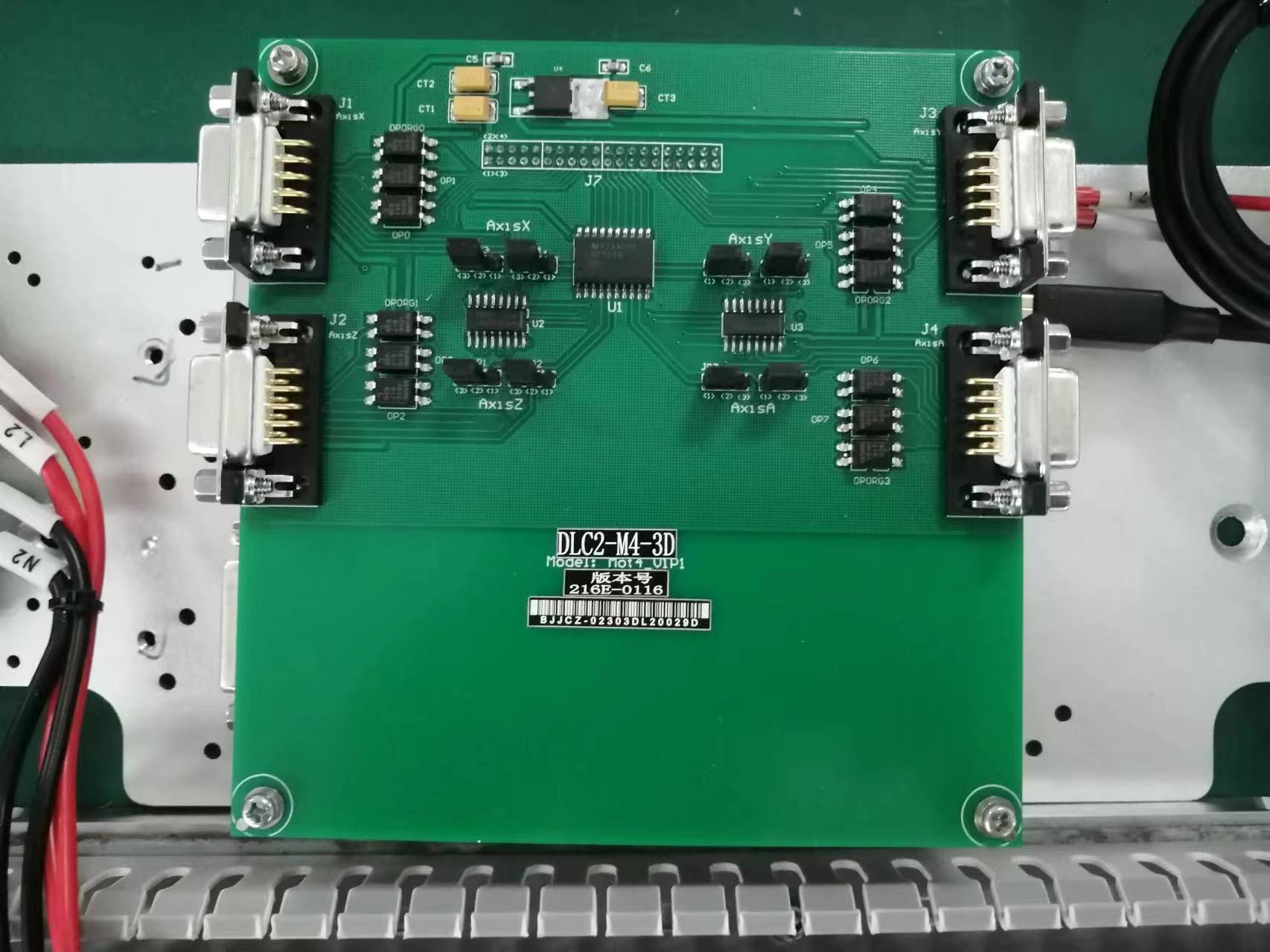 Control Board
