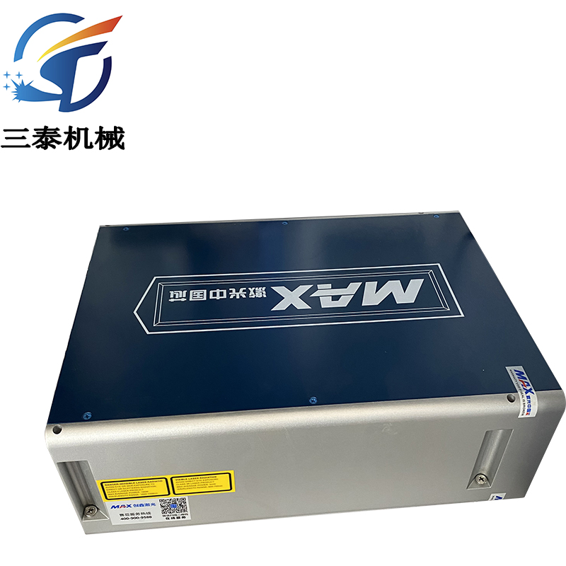 All-Fiber Integrated Ultrafast Laser System for Laser Marking Machine