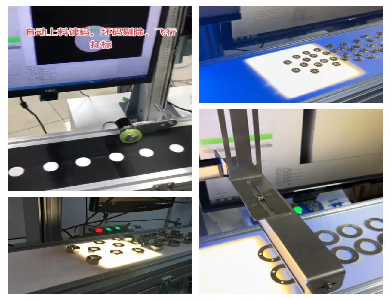 PCB Traceability Vision Laser Marking Machine For Electronic Manufacturing Applications