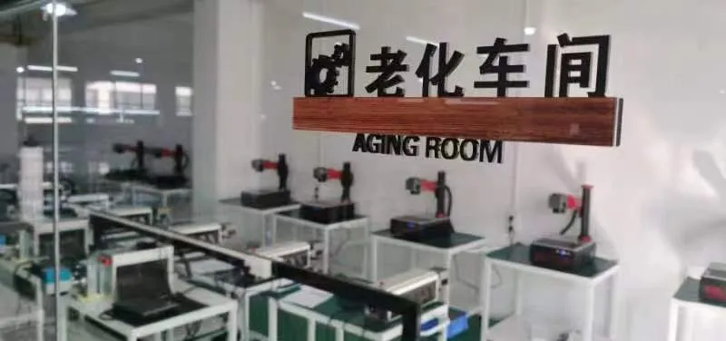 Factory Workshop 1